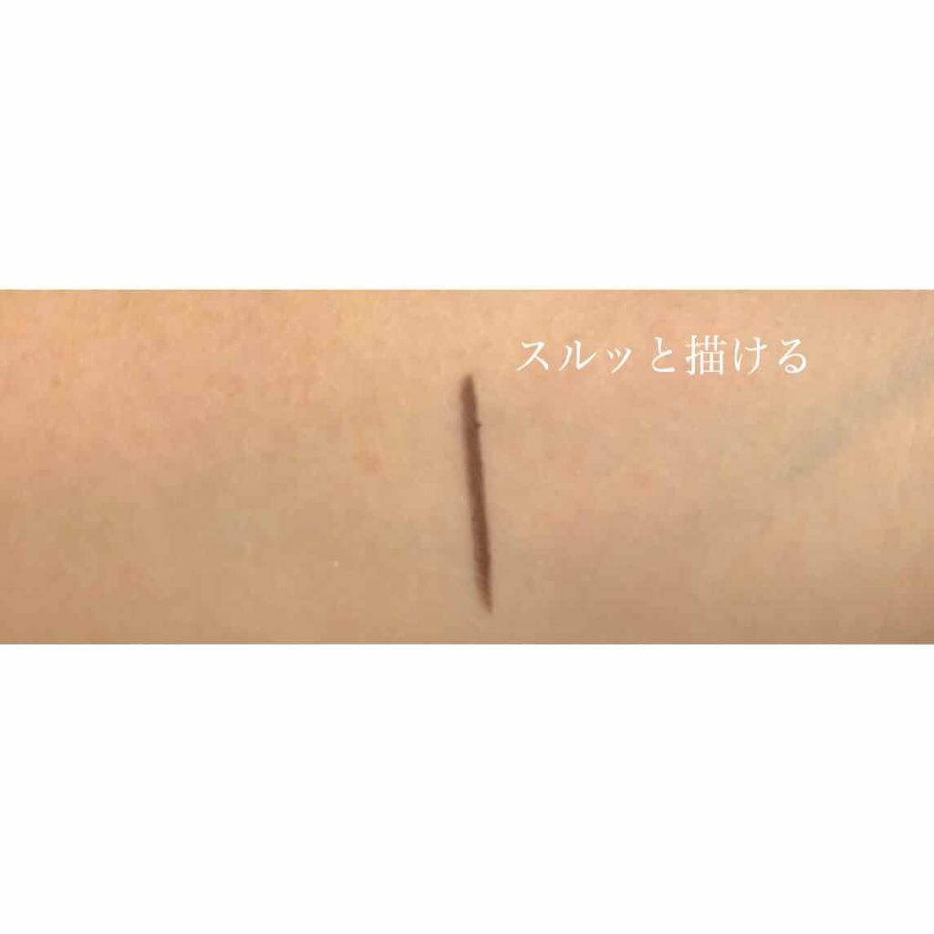 クリーミータッチライナー/キャンメイク/ジェルアイライナーを使ったクチコミ(2枚目)