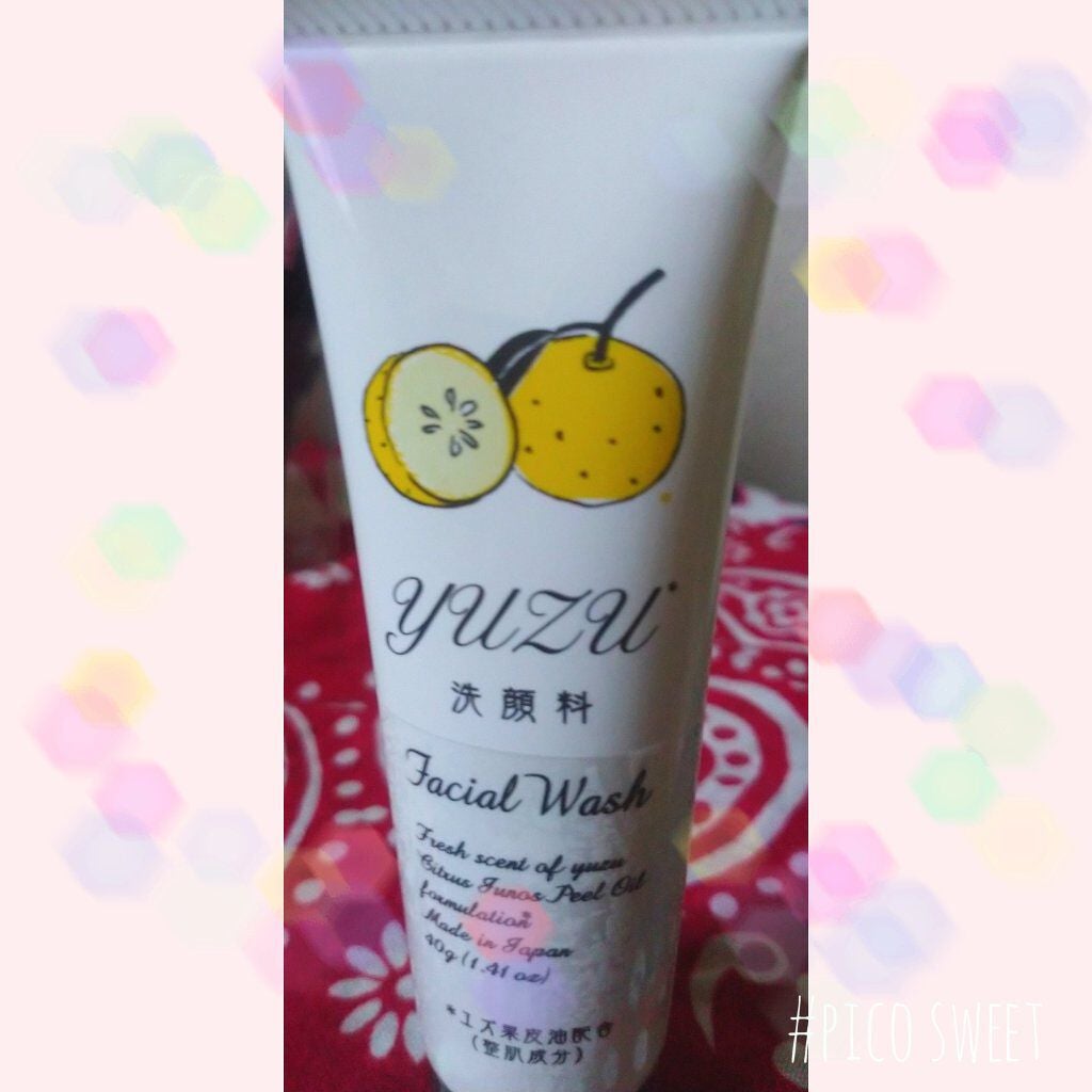Yukiko @Lipsパートナー on LIPS 「こんばんは。◕‿◕。#BEST100均コスメハーブ洗顔料ユズ果..」(1枚目)