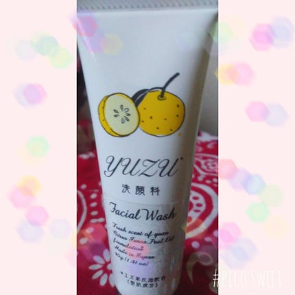 Yukiko @Lipsパートナー on LIPS 「こんばんは。◕‿◕。#BEST100均コスメハーブ洗顔料ユズ果..」(1枚目)