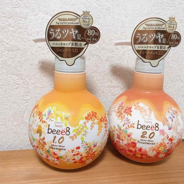 LIPSさんを通じてbeee8さんから
モイストシャイン シャンプー＆トリートメントを頂きました！
ありがとうございます☺️

まずはこの商品の特徴を。

POINT♡
原宿のヘアサロンとの共同開発によ