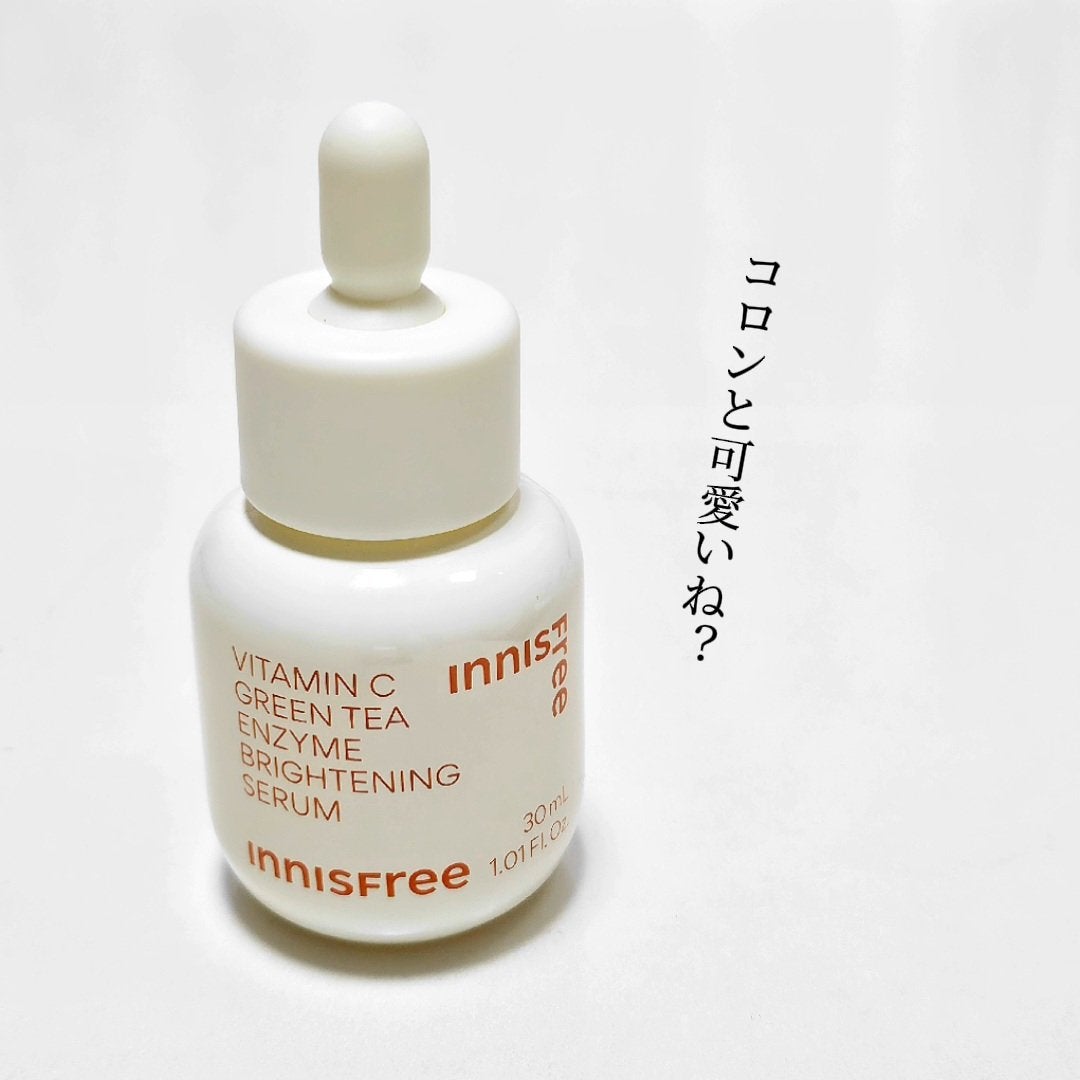 ビタC グリーンティーエンザイム ブライト セラム/innisfree/美容液を使ったクチコミ(4枚目)