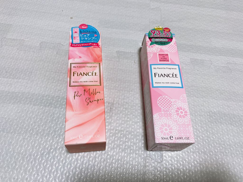 ボディミスト ピュアシャンプーの香り【パッケージリニューアル】/フィアンセ/香水(レディース)を使ったクチコミ(1枚目)