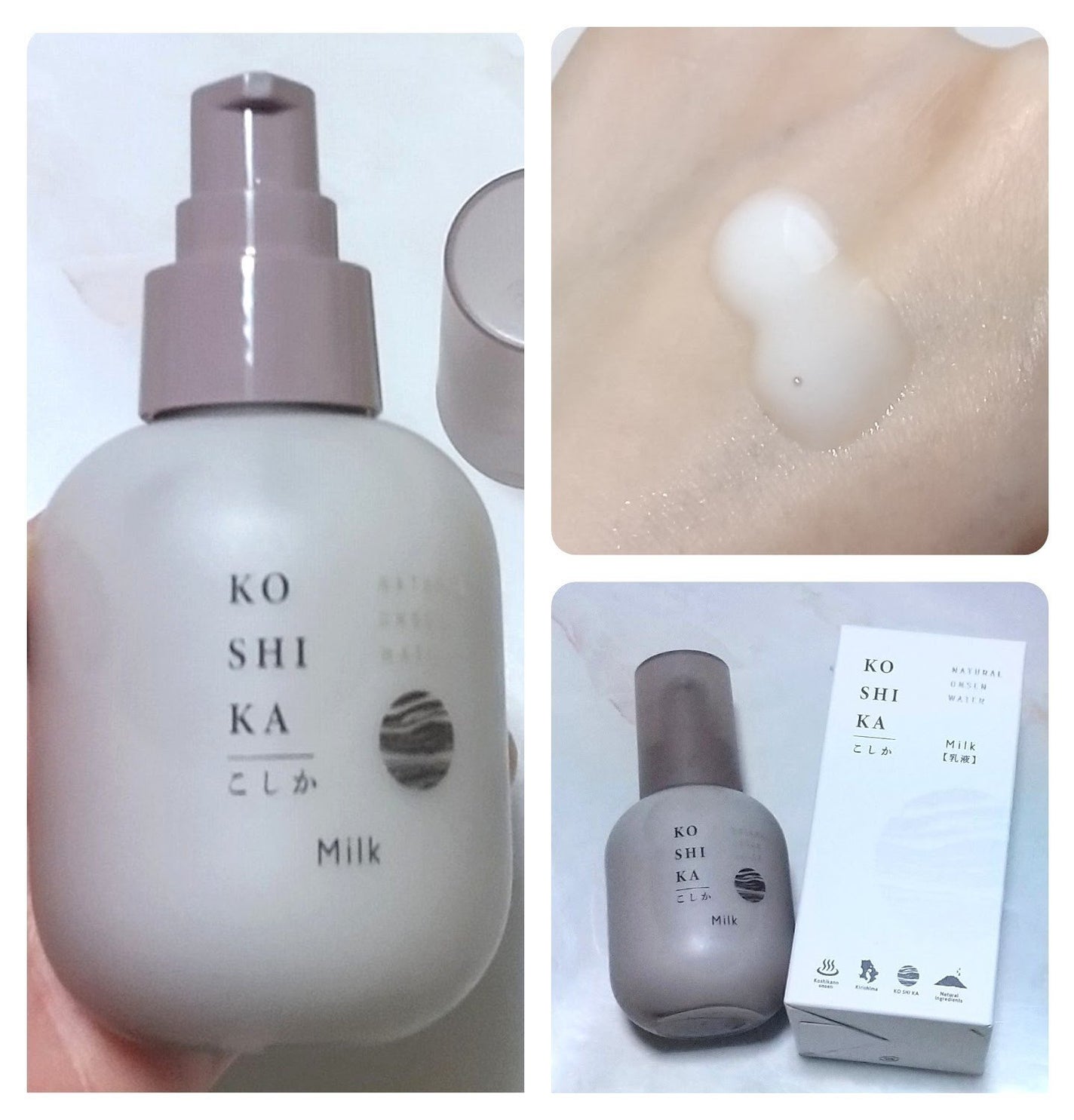 ローション/KO SHI KA | こしか/化粧水を使ったクチコミ(3枚目)