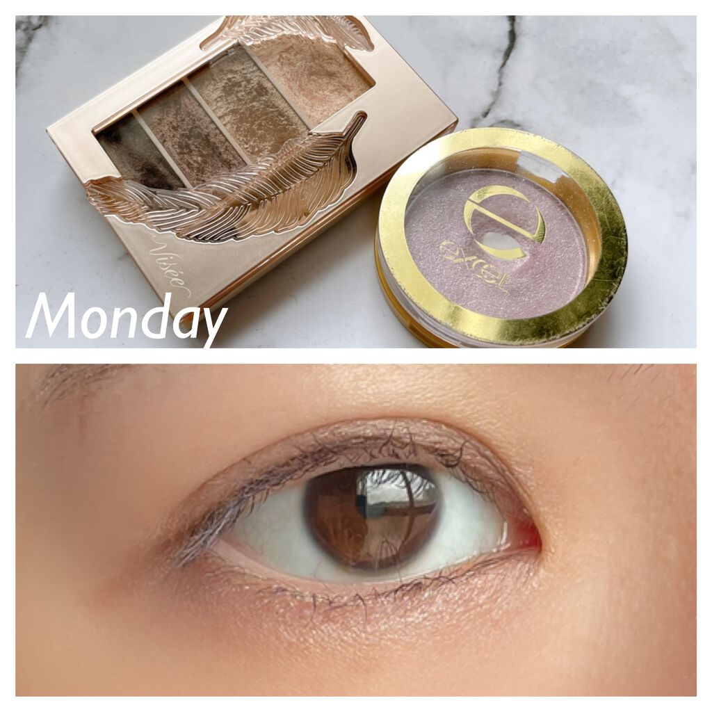 アイグロウ ジェム BR383/DECORTÉ/ジェル・クリームアイシャドウを使ったクチコミ（1枚目）