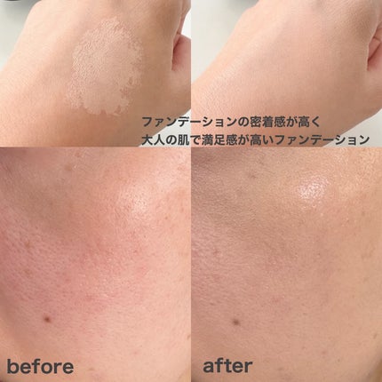 レイヤリングフィット グロークッションEX/TFIT/クッションファンデーションを使ったクチコミ(5枚目)