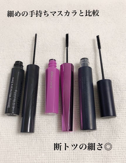 スキニー マイクロカラ ゼロ/innisfree/マスカラを使ったクチコミ(3枚目)