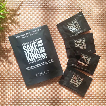 YUMI on LIPS 「乾杯前の新習慣に🍷✨\『SAKEKING(サケキング)』/lも..」(6枚目)