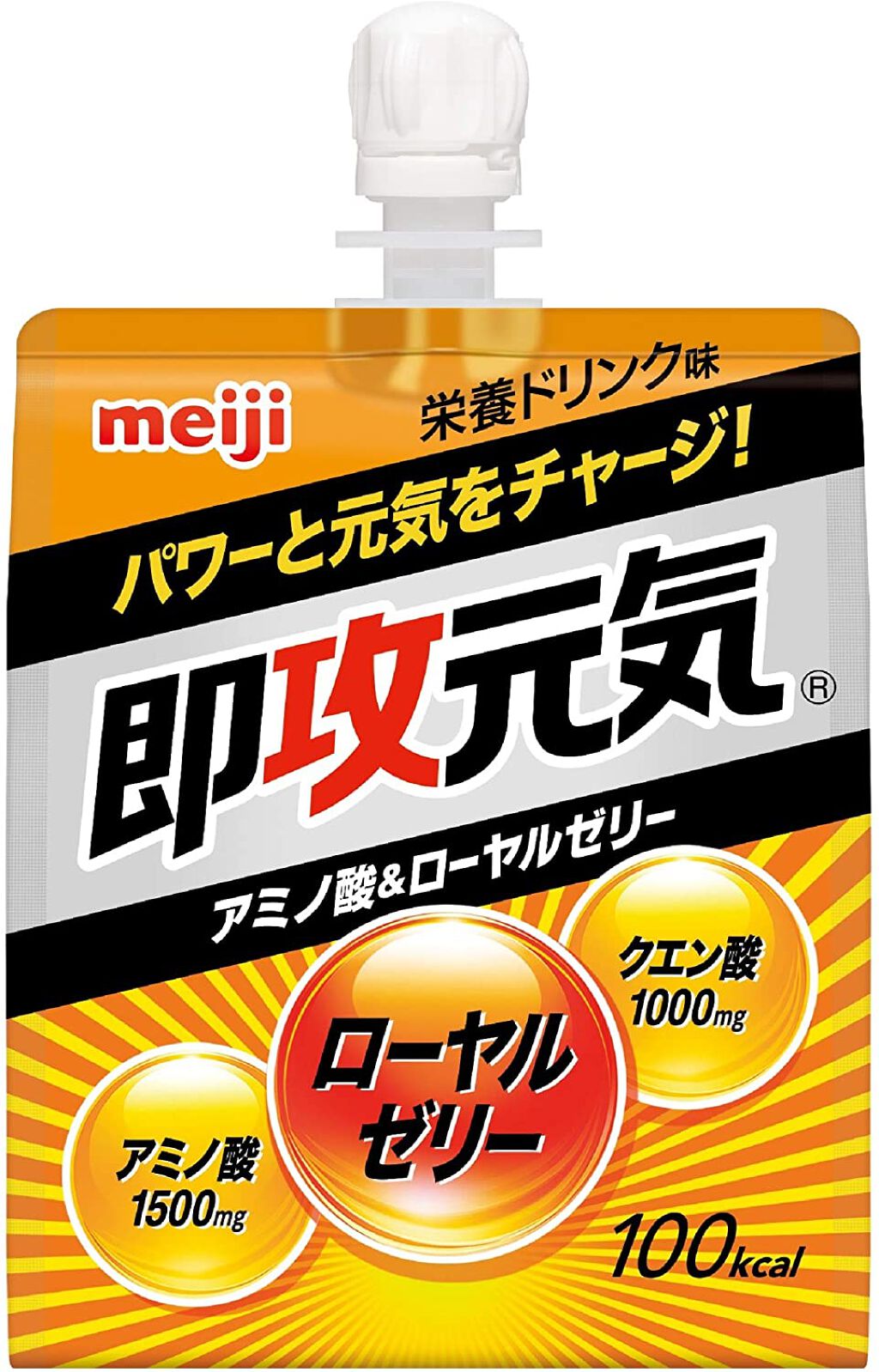 即攻元気ゼリー / 明治