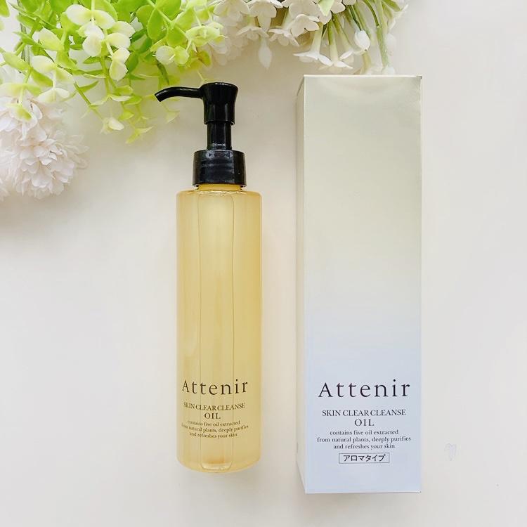 スキンクリア クレンズ オイル アロマタイプ/アテニア/オイルクレンジングを使ったクチコミ（3枚目）