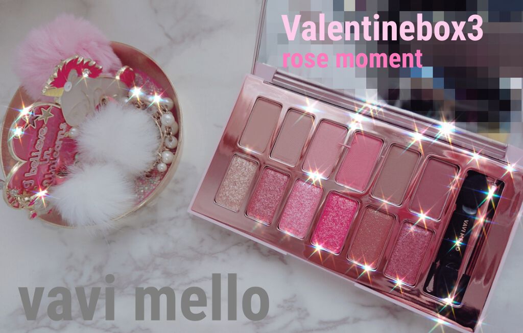 バレンタインボックス3ローズモーメント/VAVI MELLO/アイシャドウパレットを使ったクチコミ(1枚目)