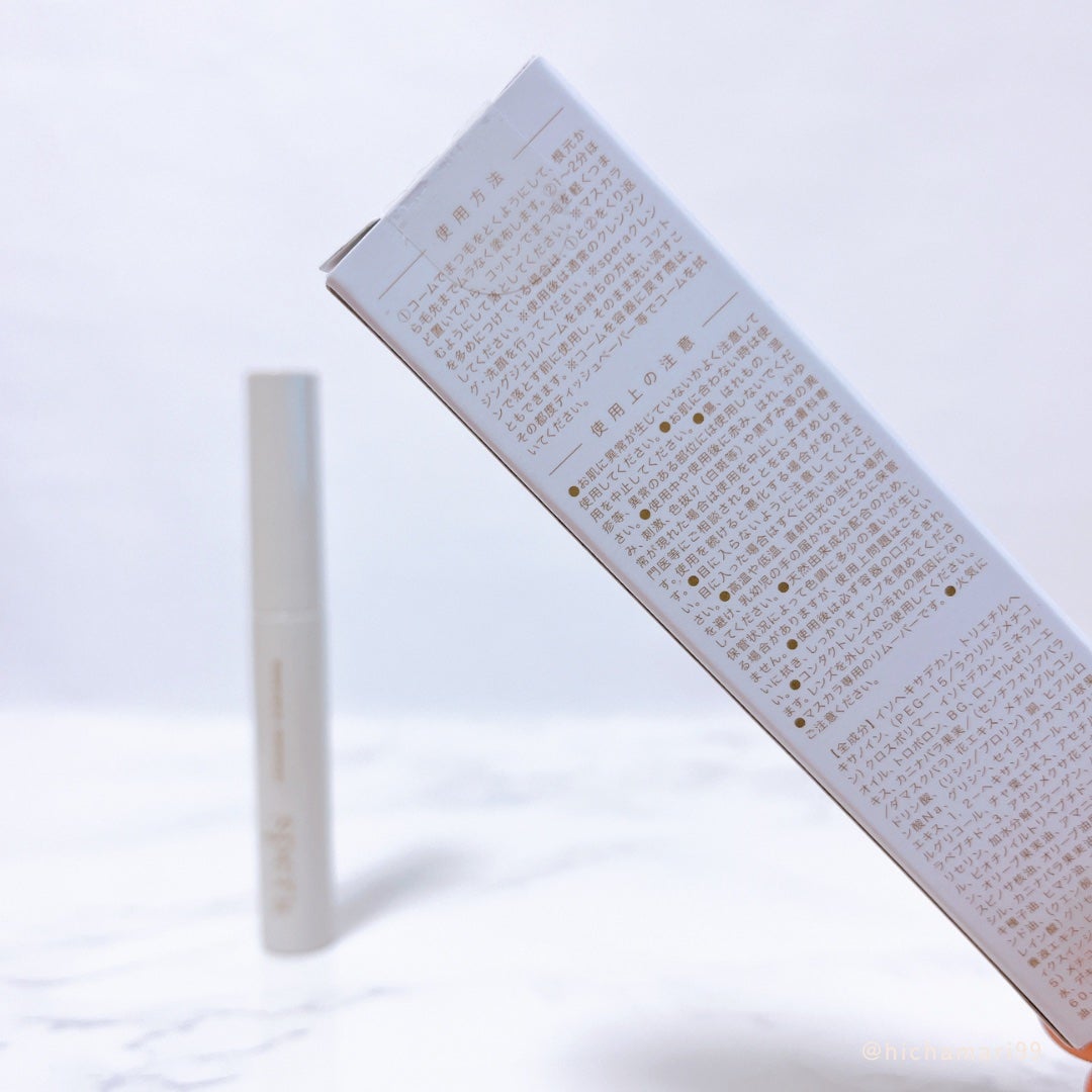 マスカラリムーバー/spera/ポイントメイクリムーバーを使ったクチコミ(7枚目)