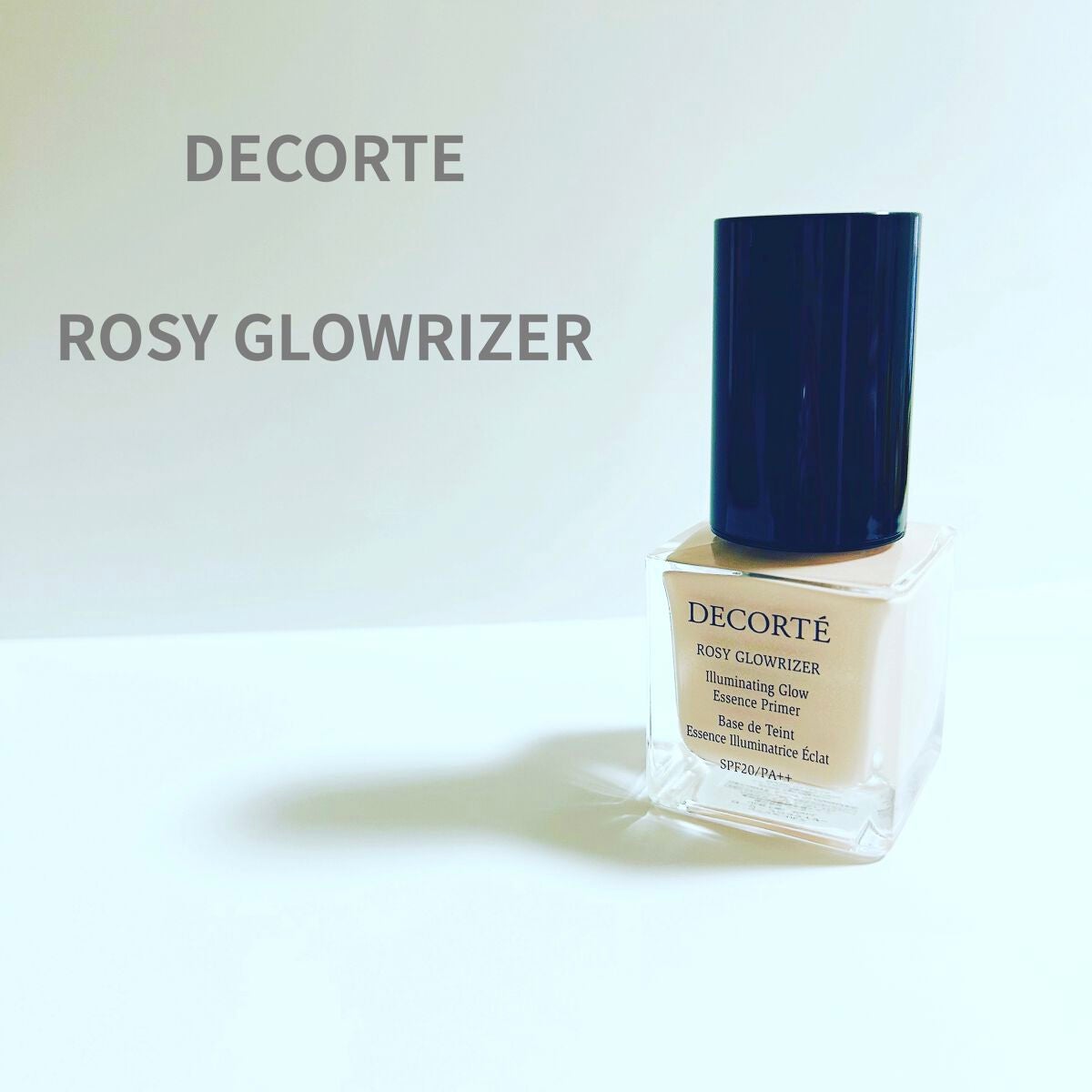 ロージー グロウライザー/DECORTÉ/化粧下地を使ったクチコミ(1枚目)