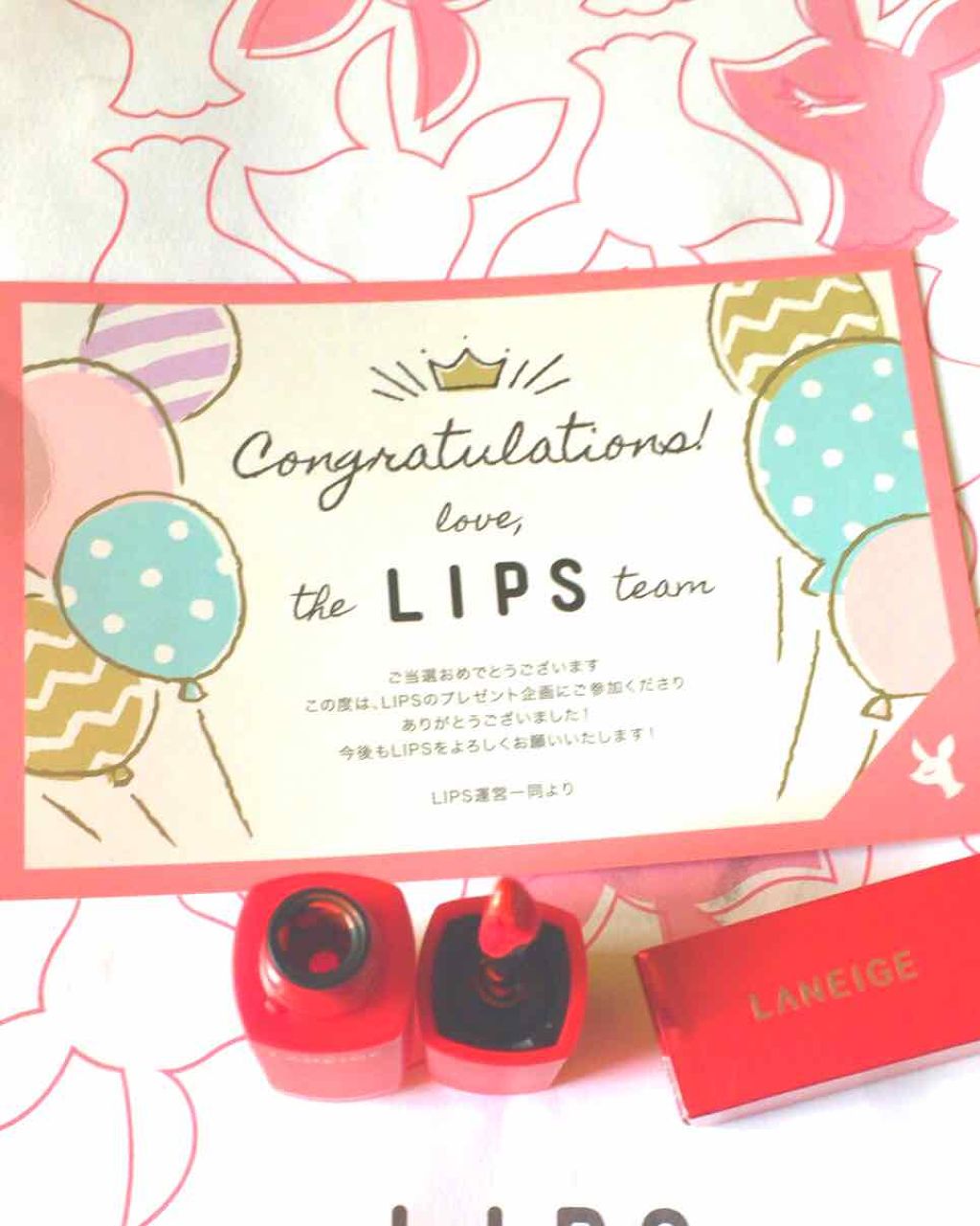 タトゥーリップティント/LANEIGE/口紅を使ったクチコミ（1枚目）