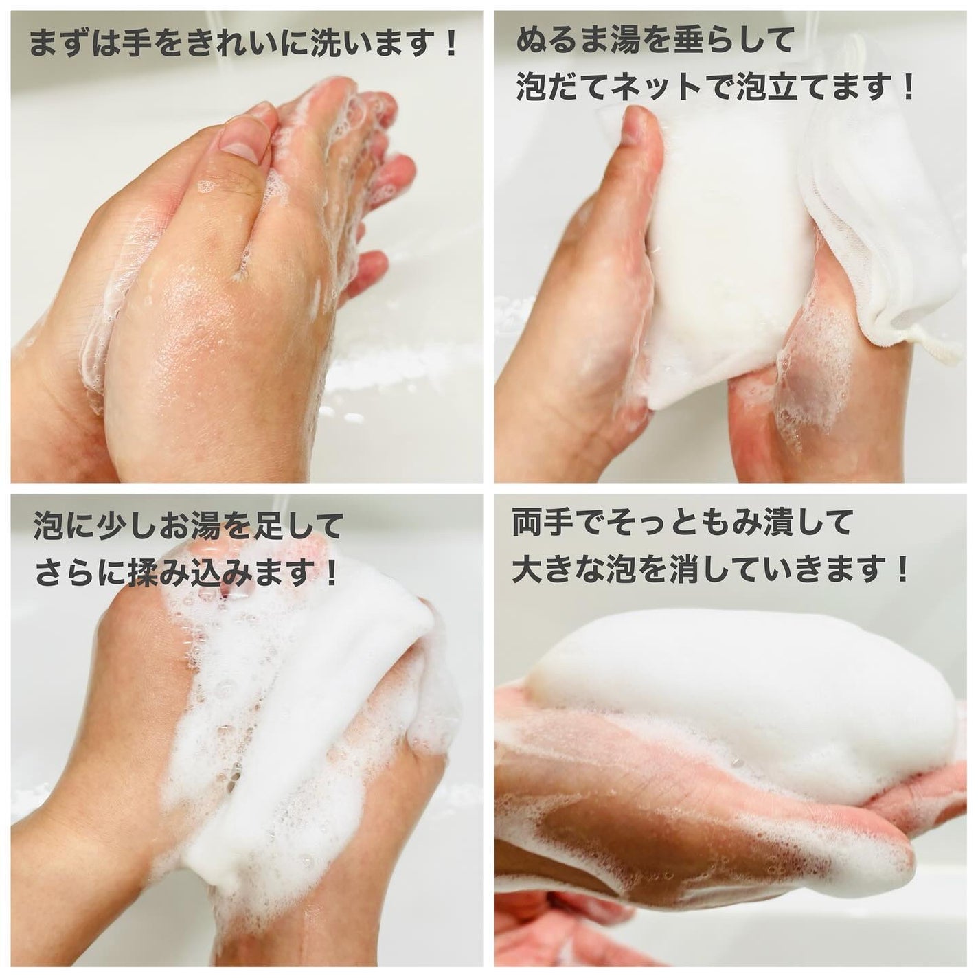 赤箱 (しっとり)/カウブランド/洗顔石鹸を使ったクチコミ(3枚目)