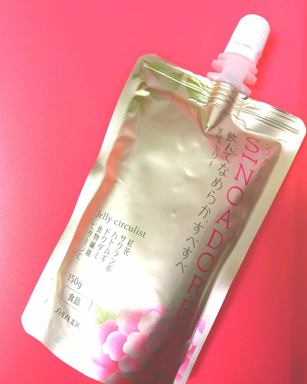 ゼリーサーキュリスト/シノアドア/ゼリー飲料を使ったクチコミ（1枚目）