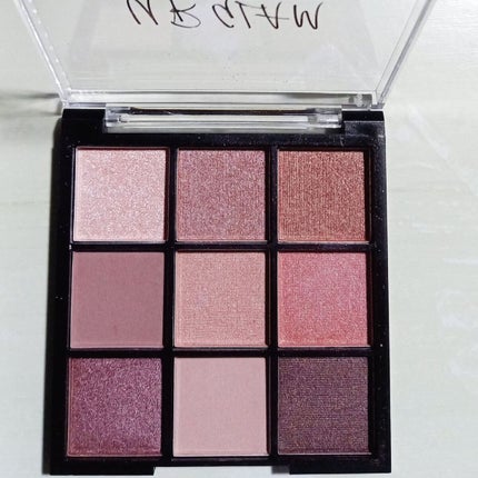 UR GLAM BLOOMING EYE COLOR PALETTE/U R GLAM/アイシャドウパレットを使ったクチコミ(2枚目)