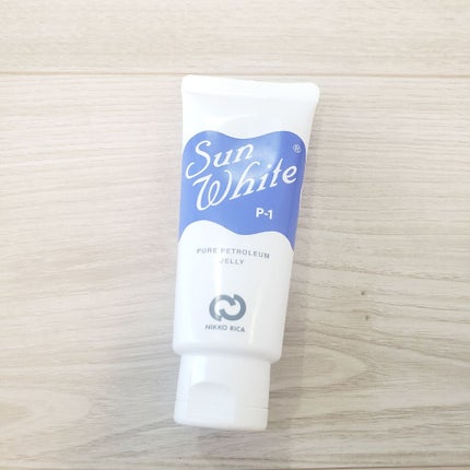 サンホワイトP-1/サンホワイト/ボディクリームを使ったクチコミ(1枚目)