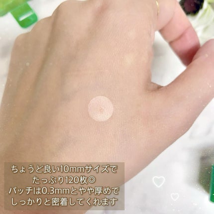 SPOT PATCH ロールタイプ/Shupong/にきびパッチを使ったクチコミ(5枚目)