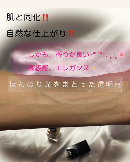 プリズム・リーブル・グロウ・セラム・ ファンデーション/GIVENCHY/リキッドファンデーションを使ったクチコミ(7枚目)