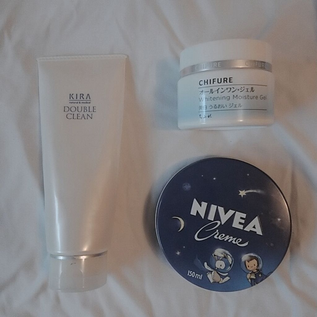 ハトムギ化粧水(ナチュリエ スキンコンディショナー R )/ナチュリエ/化粧水を使ったクチコミ（2枚目）