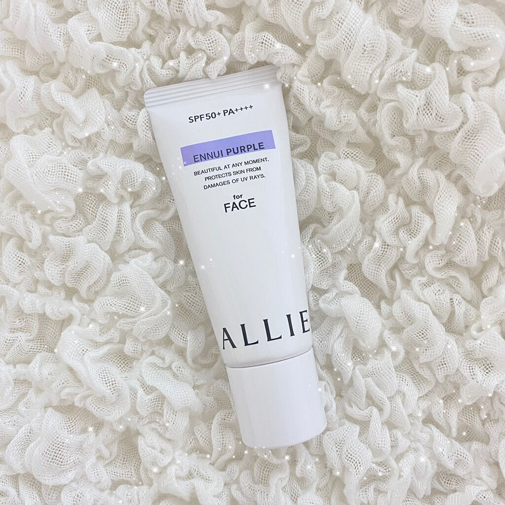 アリィー クロノビューティ カラーチューニングUV/アリィー/日焼け止めクリームを使ったクチコミ（1枚目）