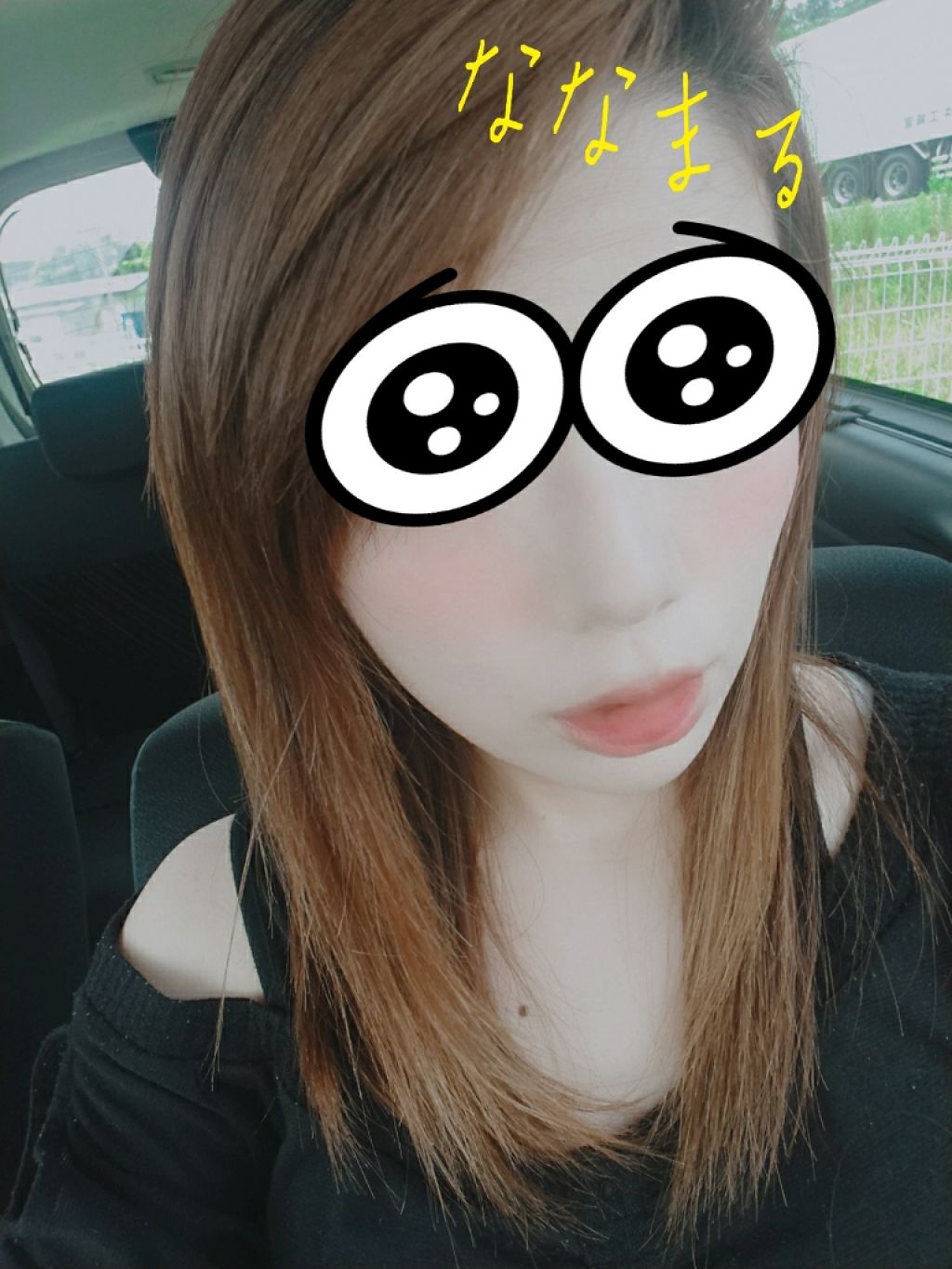 オイルトリートメント #EXヘアオイル/ルシードエル/ヘアオイルを使ったクチコミ(2枚目)