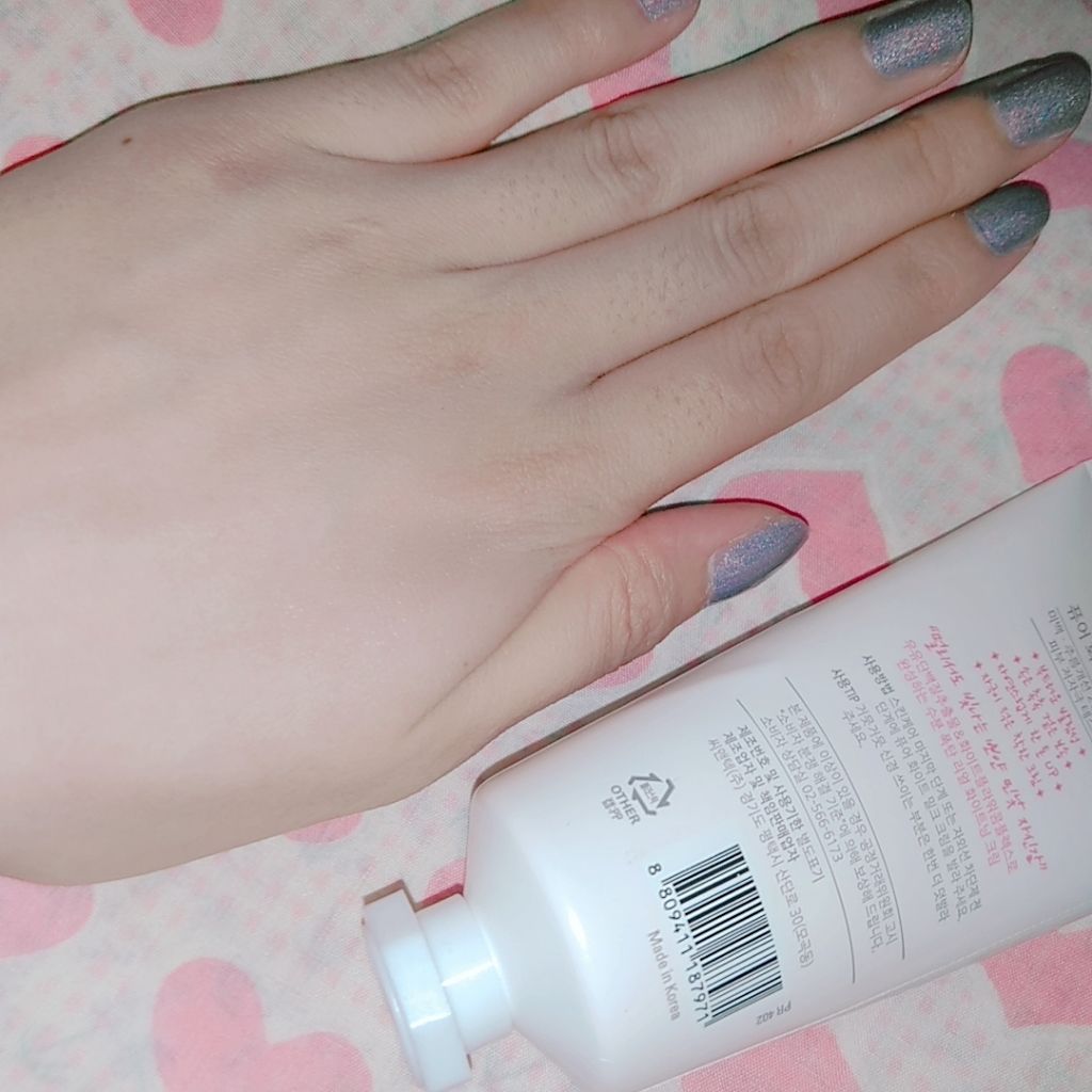 ピュアホワイトミルククリーム/pretty skin/化粧下地を使ったクチコミ（2枚目）