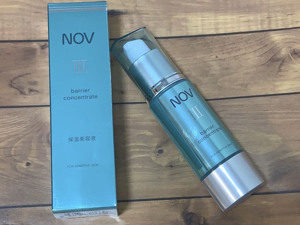 Ⅲ バリアコンセントレイト/NOV/美容液を使ったクチコミ（3枚目）