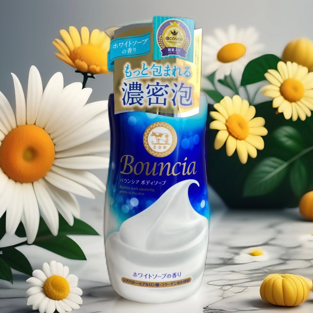 バウンシア ボディソープ ホワイトソープの香り/Bouncia/ボディソープを使ったクチコミ(3枚目)