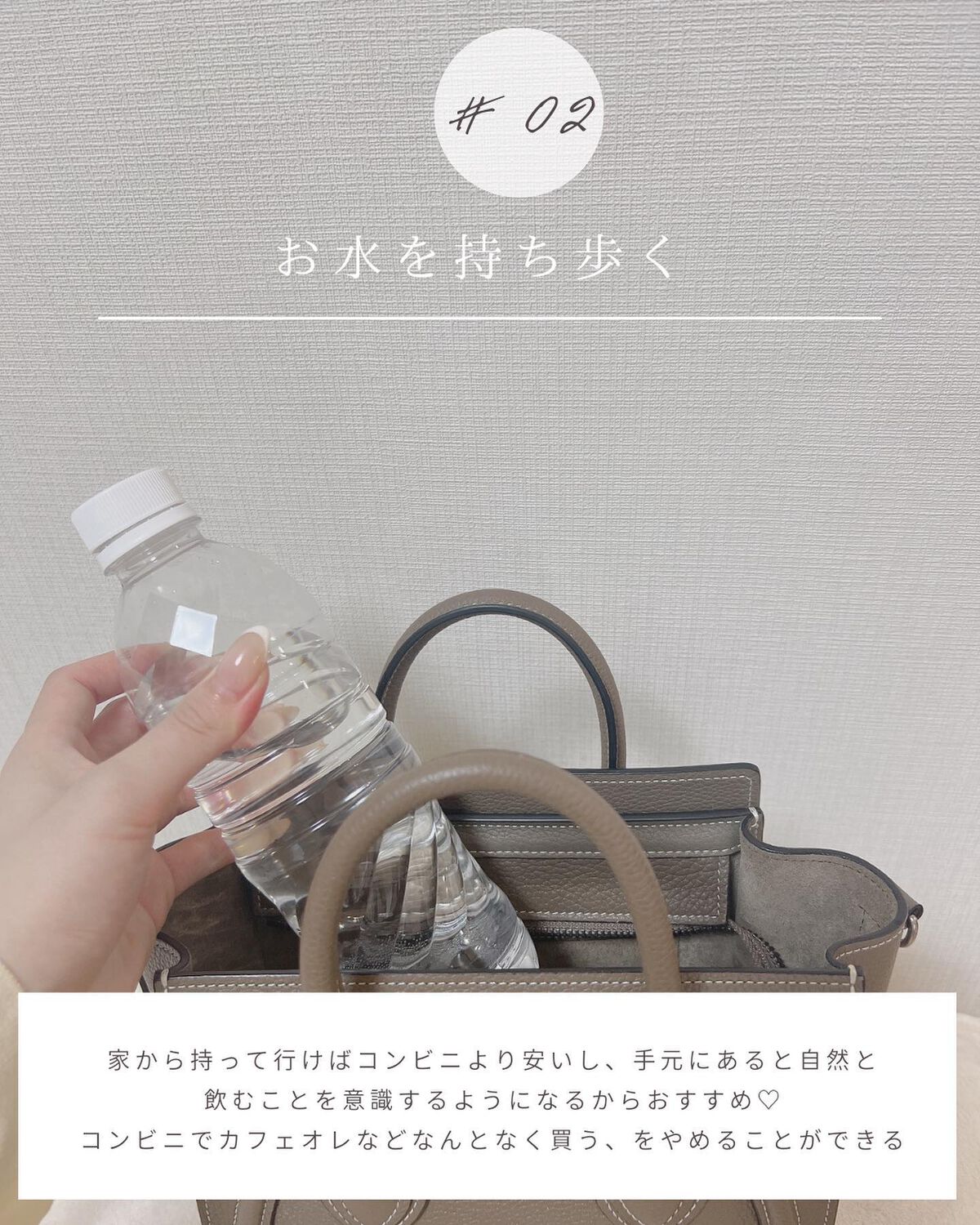 とも on LIPS 「他投稿はこちら⇨@tomo__happylife…………………..」(3枚目)