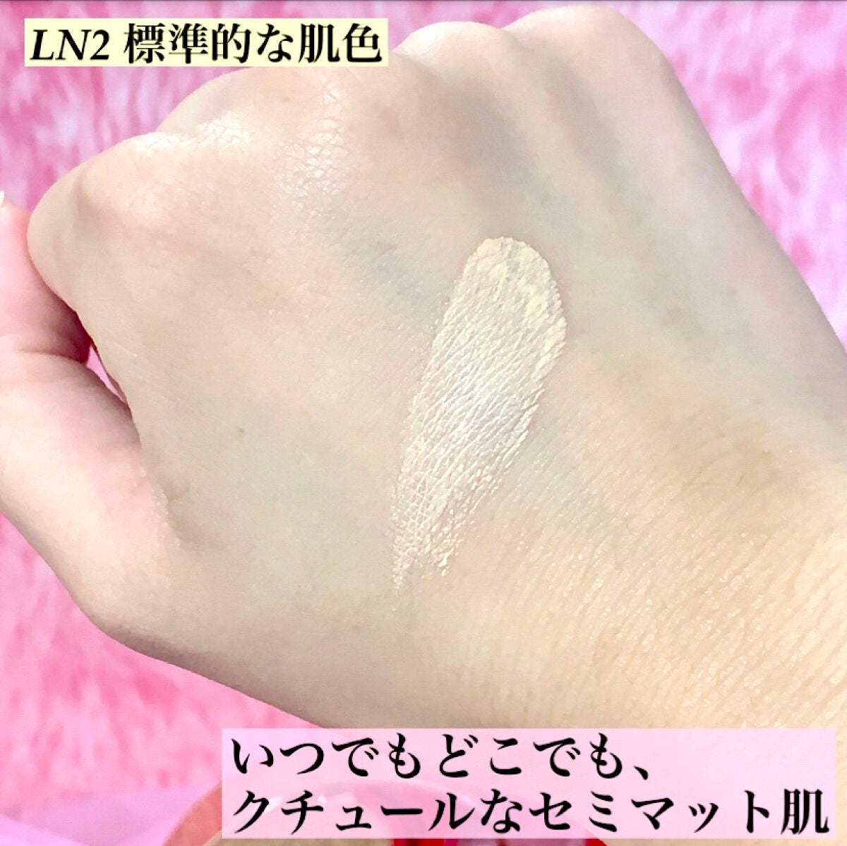 GO ã¯ãã·ã§ã³/ãŽã¡ã¬ã³ãã£ã ãã¥ãŒãã£/ã¯ãã·ã§ã³ãã¡ã³ããŒã·ã§ã³ã䜿ã£ãã¯ãã³ãïŒ3æç®ïŒ