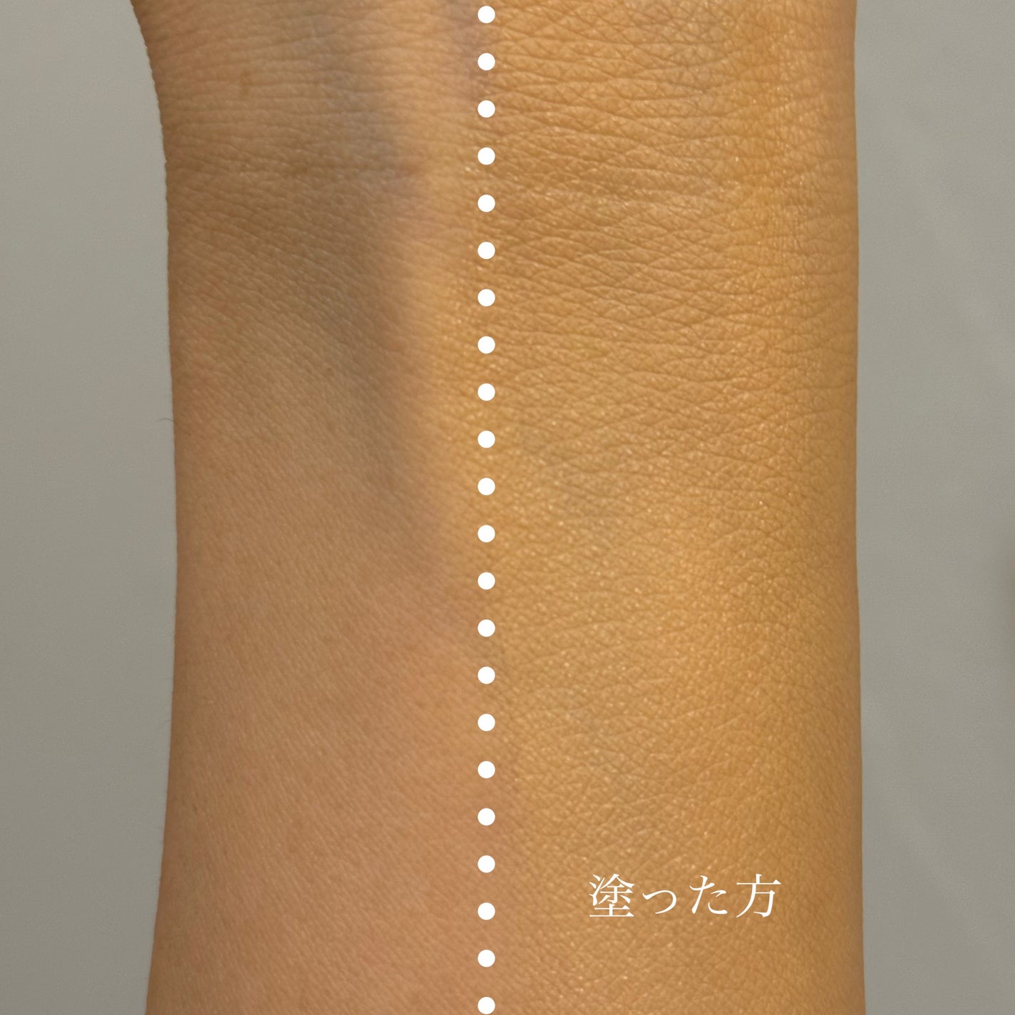 スキンカバーBBクリーム/TFIT/BBクリームを使ったクチコミ(4枚目)