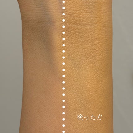 スキンカバーBBクリーム/TFIT/BBクリームを使ったクチコミ(4枚目)