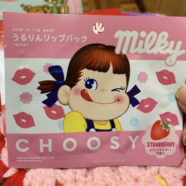 ミルキー うるりんリップパック ミルキーの香り/CHOOSY/リップケア・リップクリームを使ったクチコミ（3枚目）