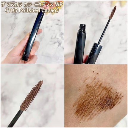 ホリデー ルック コレクション マリアージュ セダクション/ADDICTION/メイクアップキットを使ったクチコミ(4枚目)