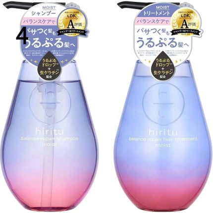 もち on LIPS 「レビューお願いします!!!!🙇🙇🙇🙇#コスメ#スキンケア#シャ..」(5枚目)