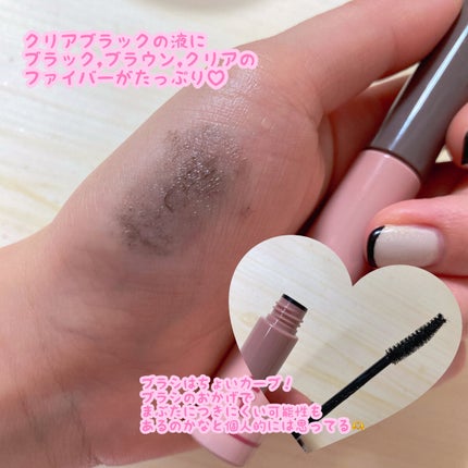 ピメル うそつきマスカラ/pdc/マスカラを使ったクチコミ(2枚目)