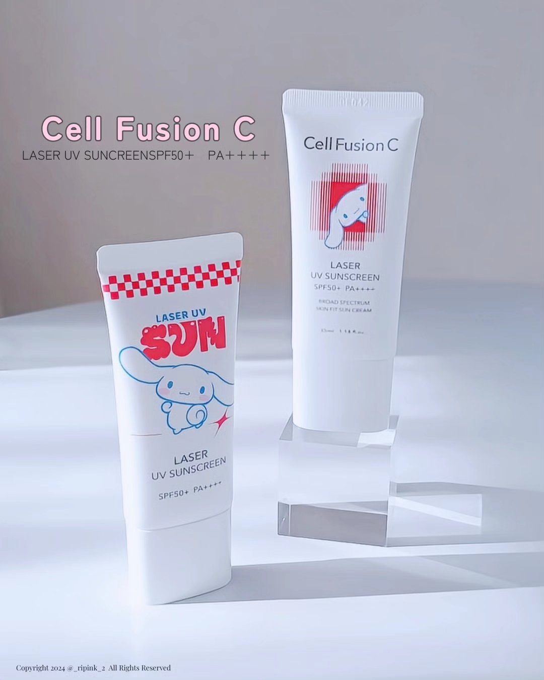 レーザーサンスクリーン 100/Cell Fusion C(セルフュージョンシー)/日焼け止めクリームを使ったクチコミ（3枚目）