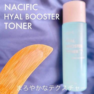 NACIFIC ヒアルブースターアンプル のクチコミ「こんにちは♪

乾燥が気になるけど皮脂も気になる方！

油水分バランスを整えたいならまずは油分.....」（2枚目）