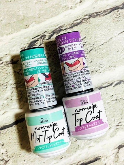 パル カラージェル/キャンドゥ/ジェルネイルを使ったクチコミ(1枚目)