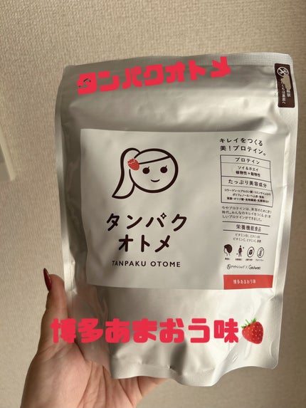 タンパクオトメ/タマチャンショップ/その他プロテインを使ったクチコミ(1枚目)