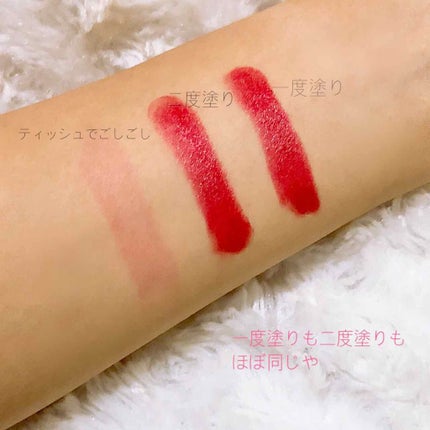 ラスティング リップカラーN/CEZANNE/口紅を使ったクチコミ(3枚目)