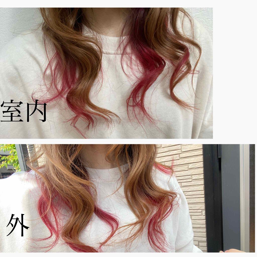 ヘアビューロン L-type 34.0mm/LUMIELINA/カールアイロンを使ったクチコミ（1枚目）