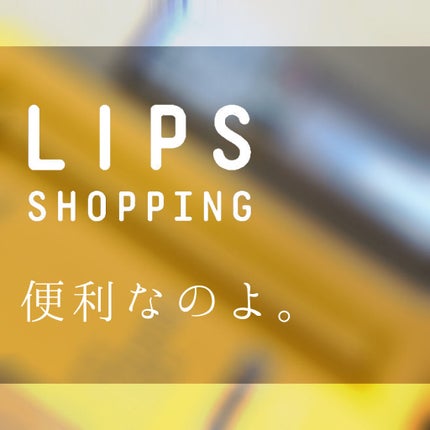 マットシフォン UVリキッドファンデ/KiSS/リキッドファンデーションを使ったクチコミ(1枚目)