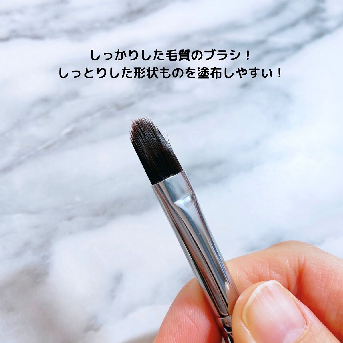 えび松(春br) on LIPS 「Frepice様よりGraymoonメイクブラシ10本セット..」(7枚目)