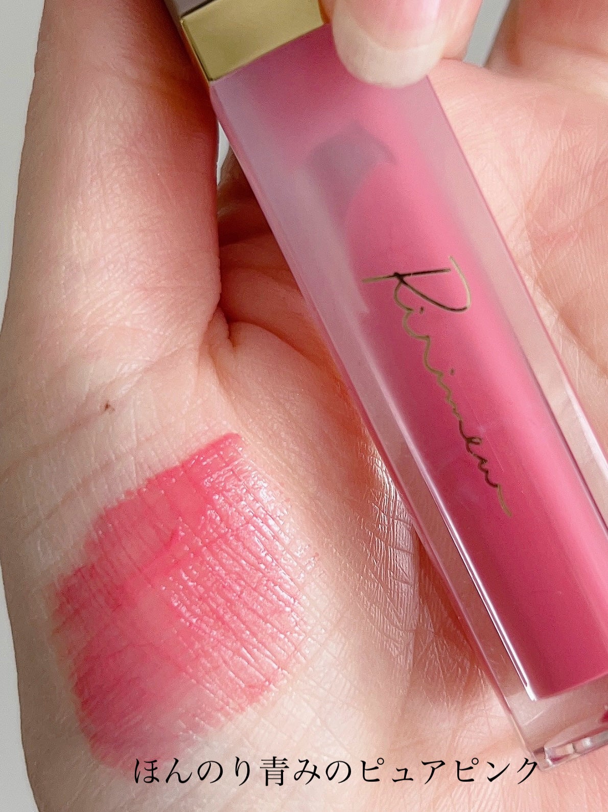 ソフトブラーリングアイパレット/wakemake/アイシャドウパレットを使ったクチコミ(3枚目)