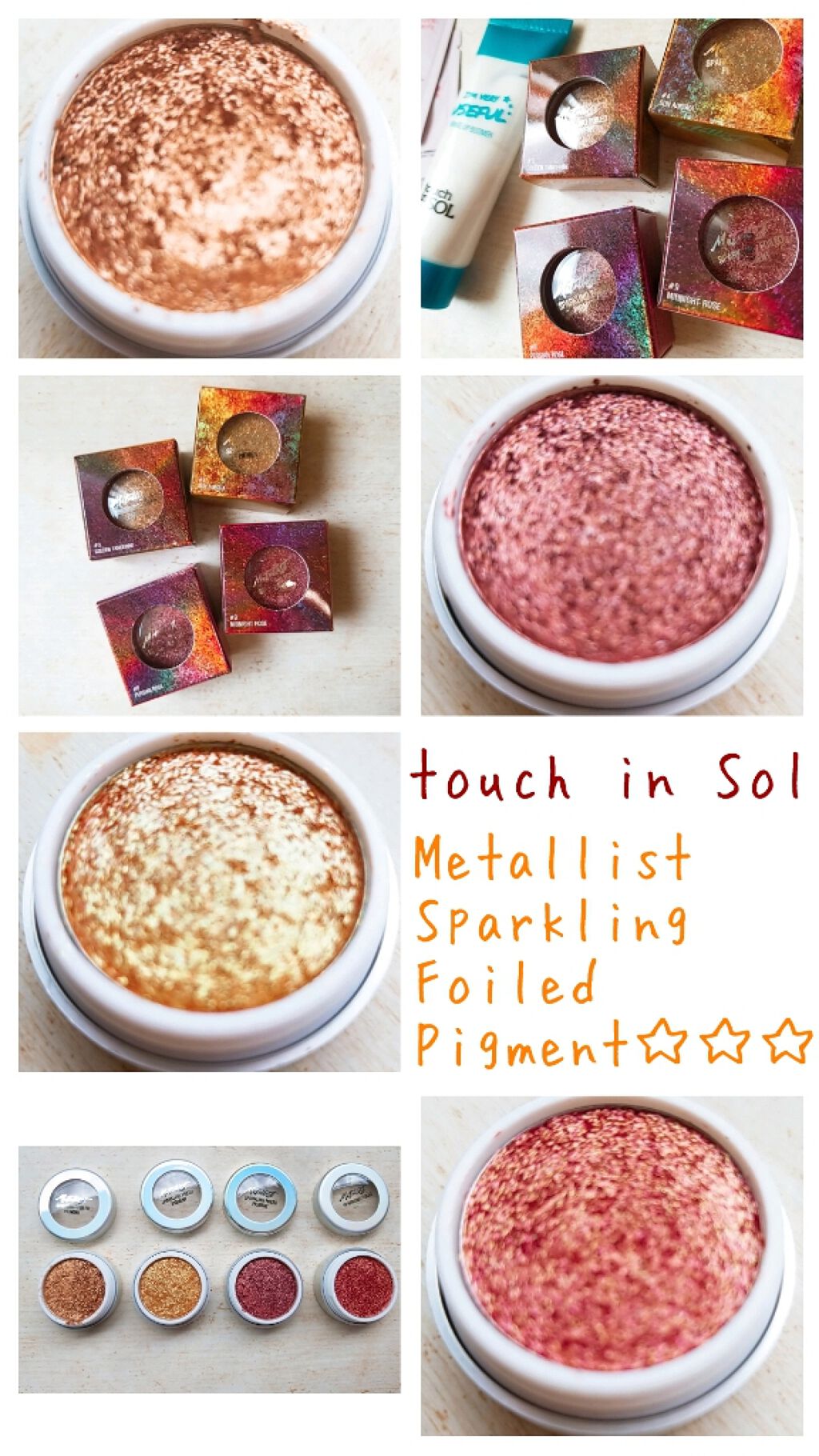 Metallist Sparkling Foiled Pigment 06/touch in SOL /単色アイシャドウを使ったクチコミ（1枚目）