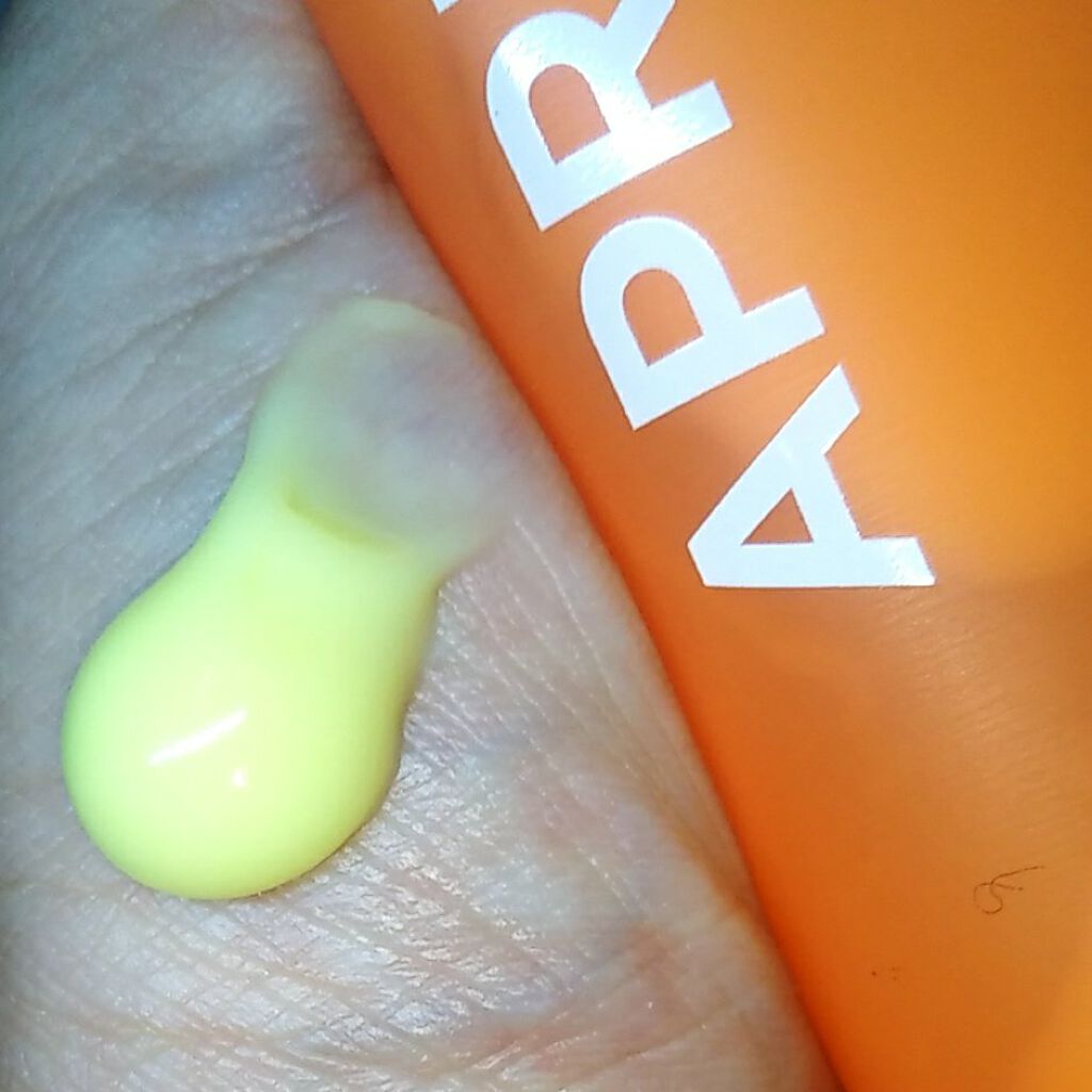 リアルキャロットブレミッシュクリアクリーム/APRILSKIN/フェイスクリームを使ったクチコミ(2枚目)