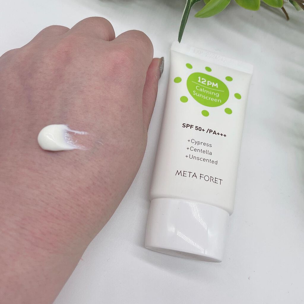 12PM カーミングサンスクリーン/meta foret /日焼け止めクリームを使ったクチコミ（3枚目）