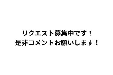 ラスティングマルチアイベース WP/キャンメイク/アイシャドウベースを使ったクチコミ（3枚目）